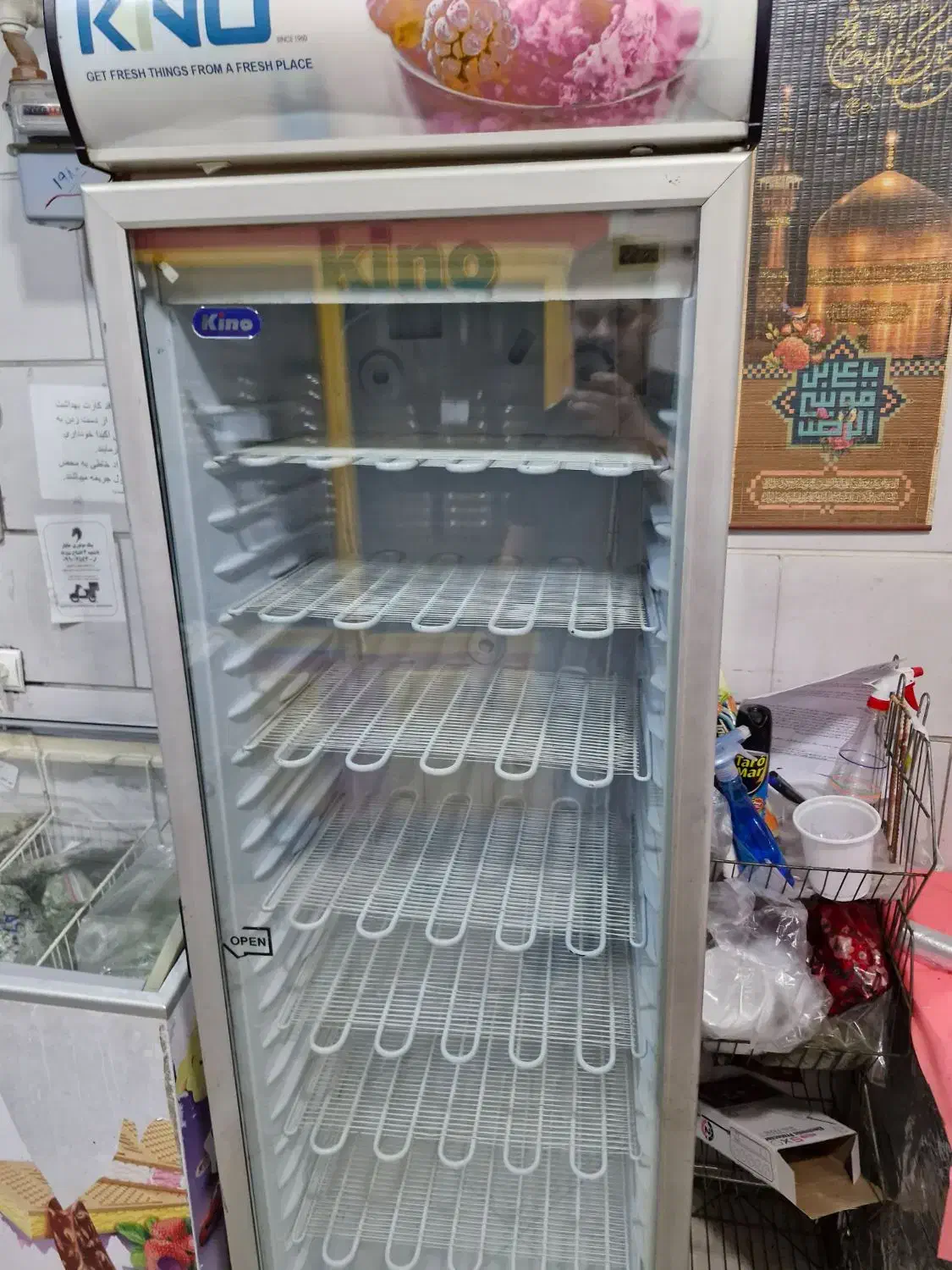 فریزر کینو یخچال ۲ درب و یخچال بستنی|یخچال و فریزر|محمدیه-قزوین, |دیوار