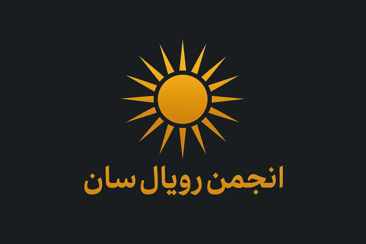 ترک اعتیاد بدون درد و خماری|خدمات آرایشگری و زیبایی|رفسنجان, |دیوار