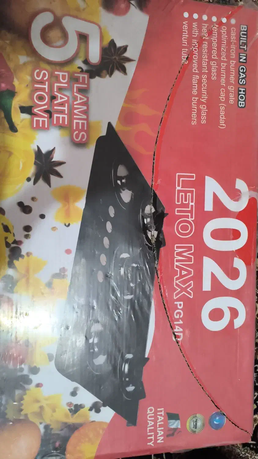 گاز صفحه ای ایتالیایی.|اجاق گاز و لوازم برقی پختوپز|مرودشت, مسجد رسول|دیوار