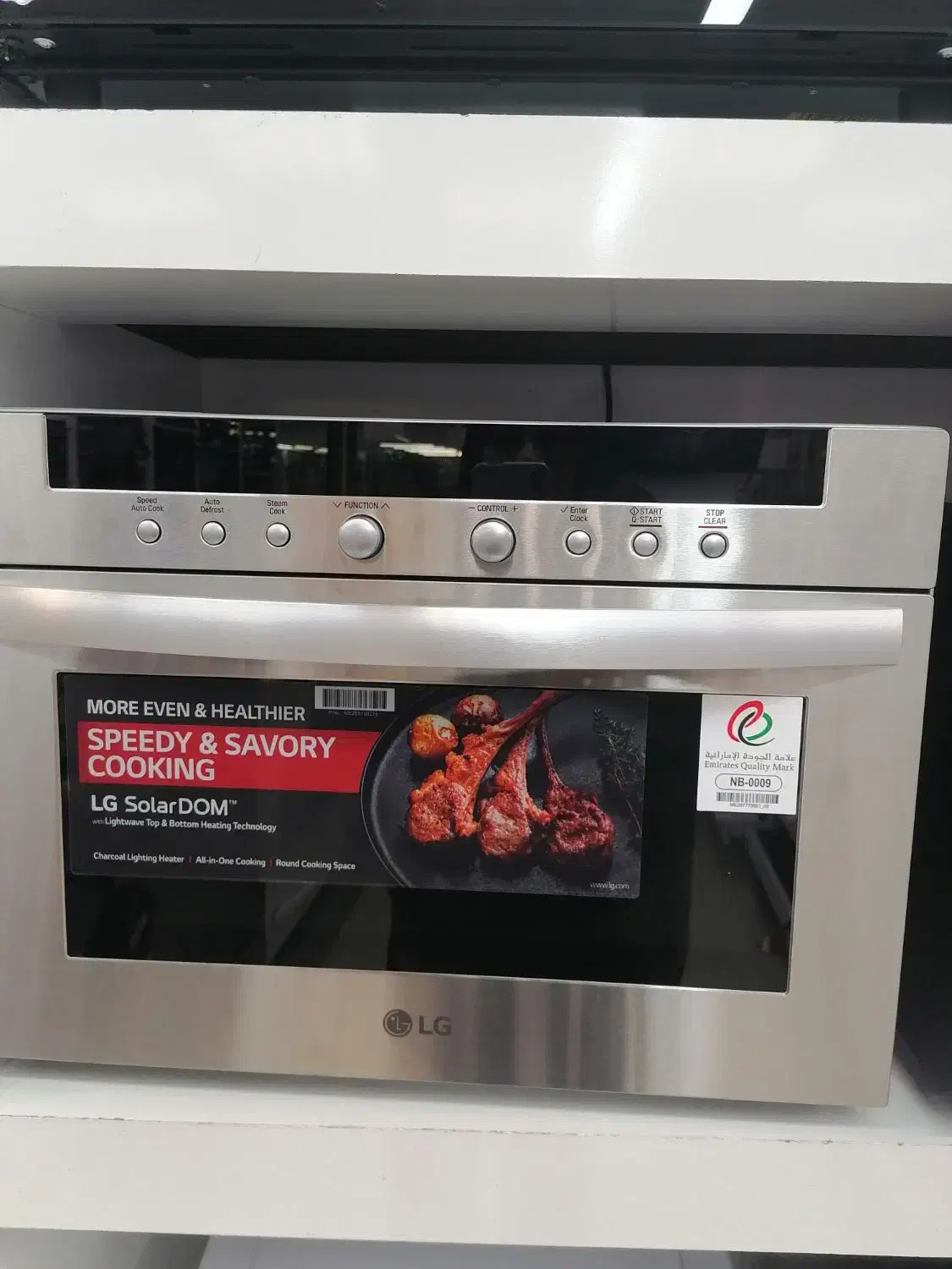 مایکرو وتوستر وسولار وفر رو میزی|اجاق گاز و لوازم برقی پختوپز|مشهد, کوی المهدی|دیوار