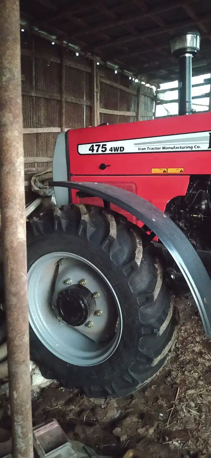 تراکتور صفر|خودرو سنگین|پیربازار, |دیوار