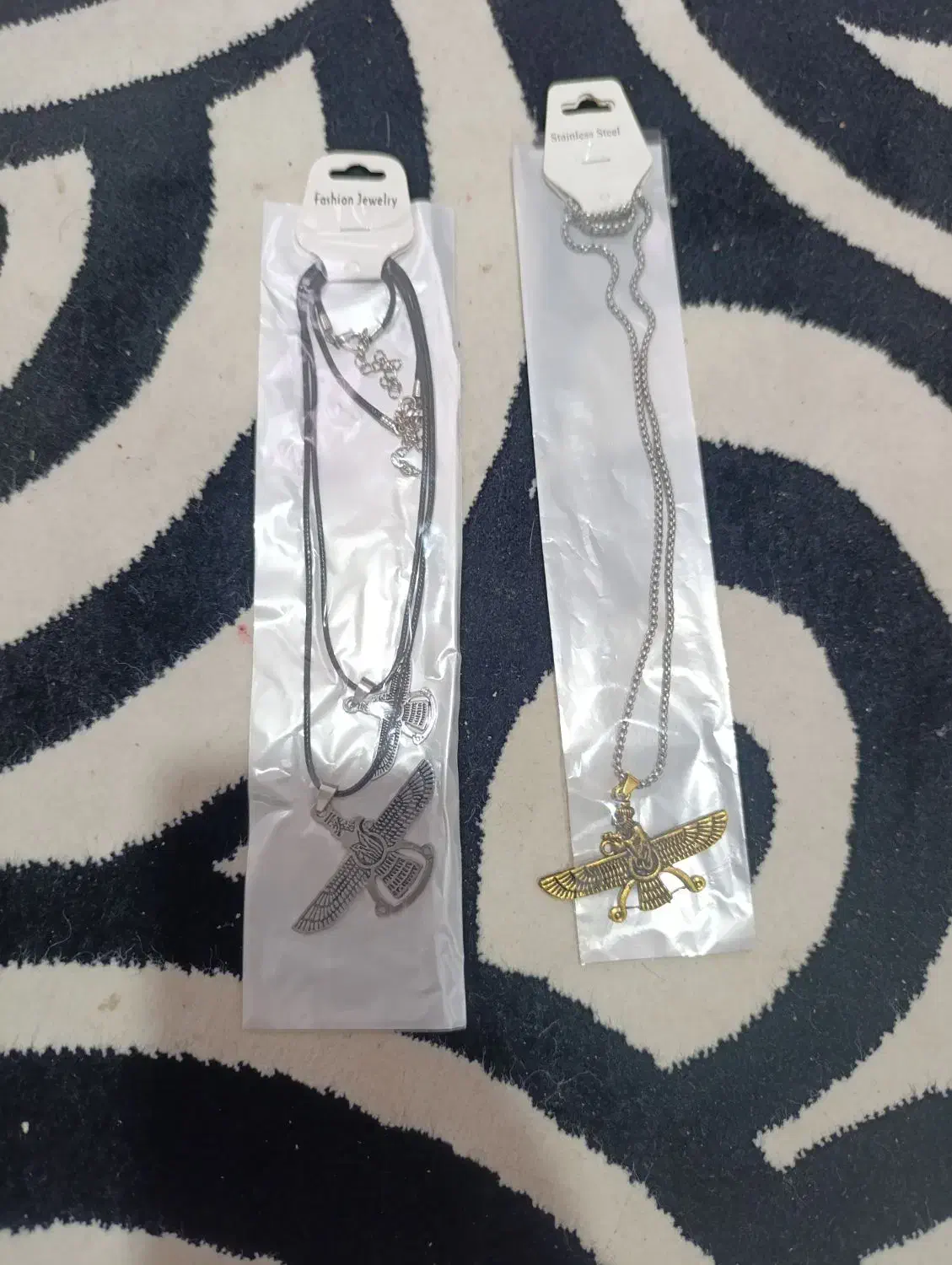 گردنبند|جواهرات|تربت جام, شهید نصرالهی|دیوار