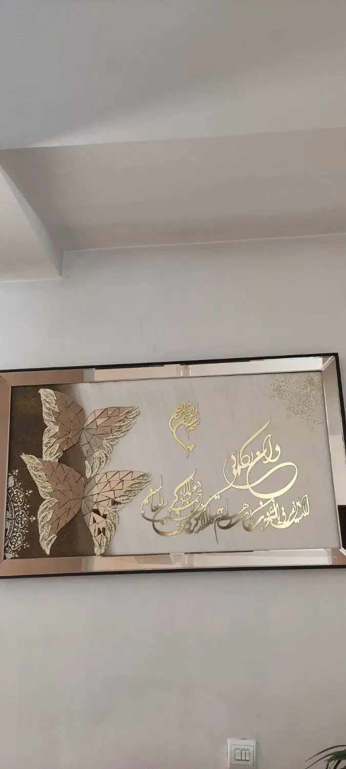 فروش تابلو،ساعت و استند|ساعت دیواری و تزئینی|نسیم‌شهر, |دیوار