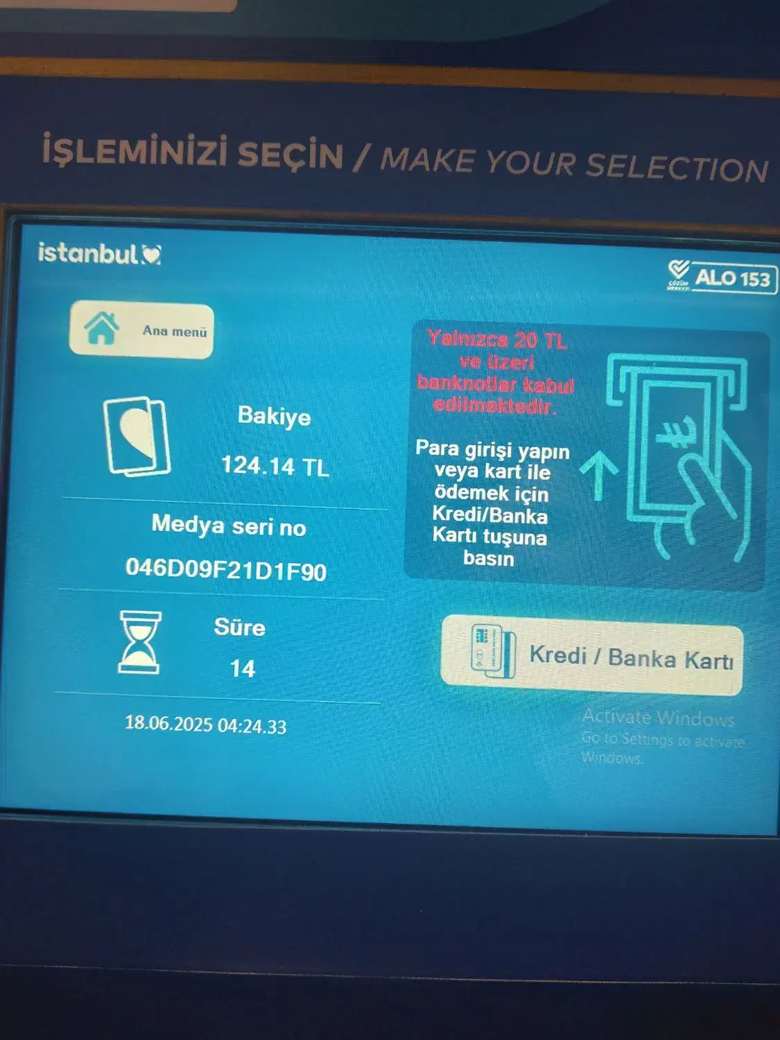 استانبول کارت|کارت هدیه و تخفیف|کرج, حسینآباد|دیوار