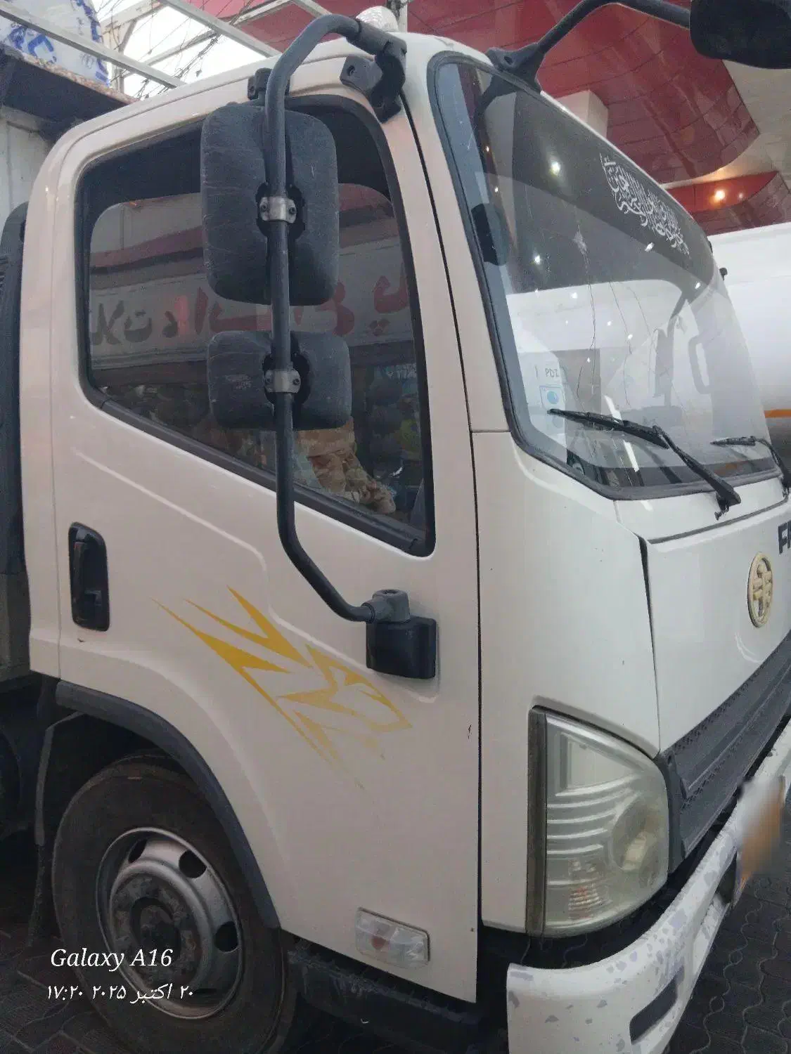 فاو 6 تن مدل 95|خودرو سنگین|کوار, |دیوار