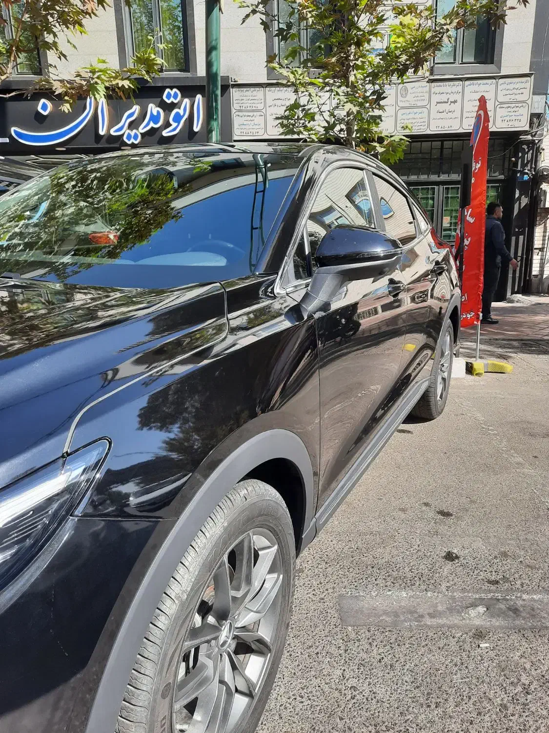 دیگنیتی پرایم مشکی تو مارون۴۰۳ نقد اقساط اتومدیران|خودرو سواری و وانت|تهران, مهران (سیدخندان)|دیوار
