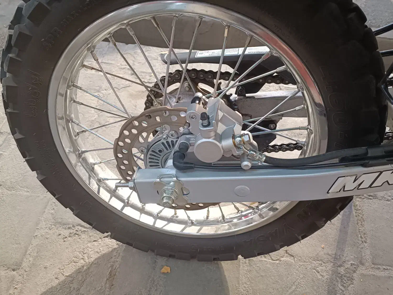 تریل mkz 250 مدل ۴۰۲|موتورسیکلت|ملایر, |دیوار