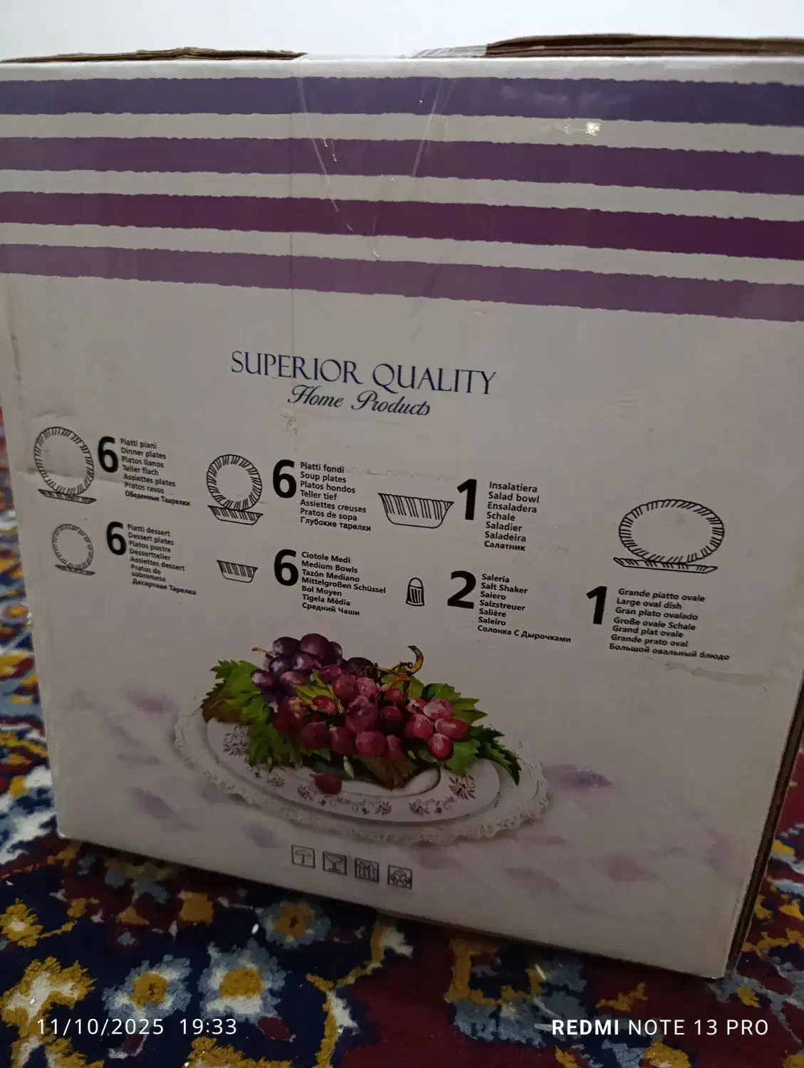 سرویس آرکوپال|ظروف سرو و پذیرایی|مشهد, کارمندان دوم|دیوار