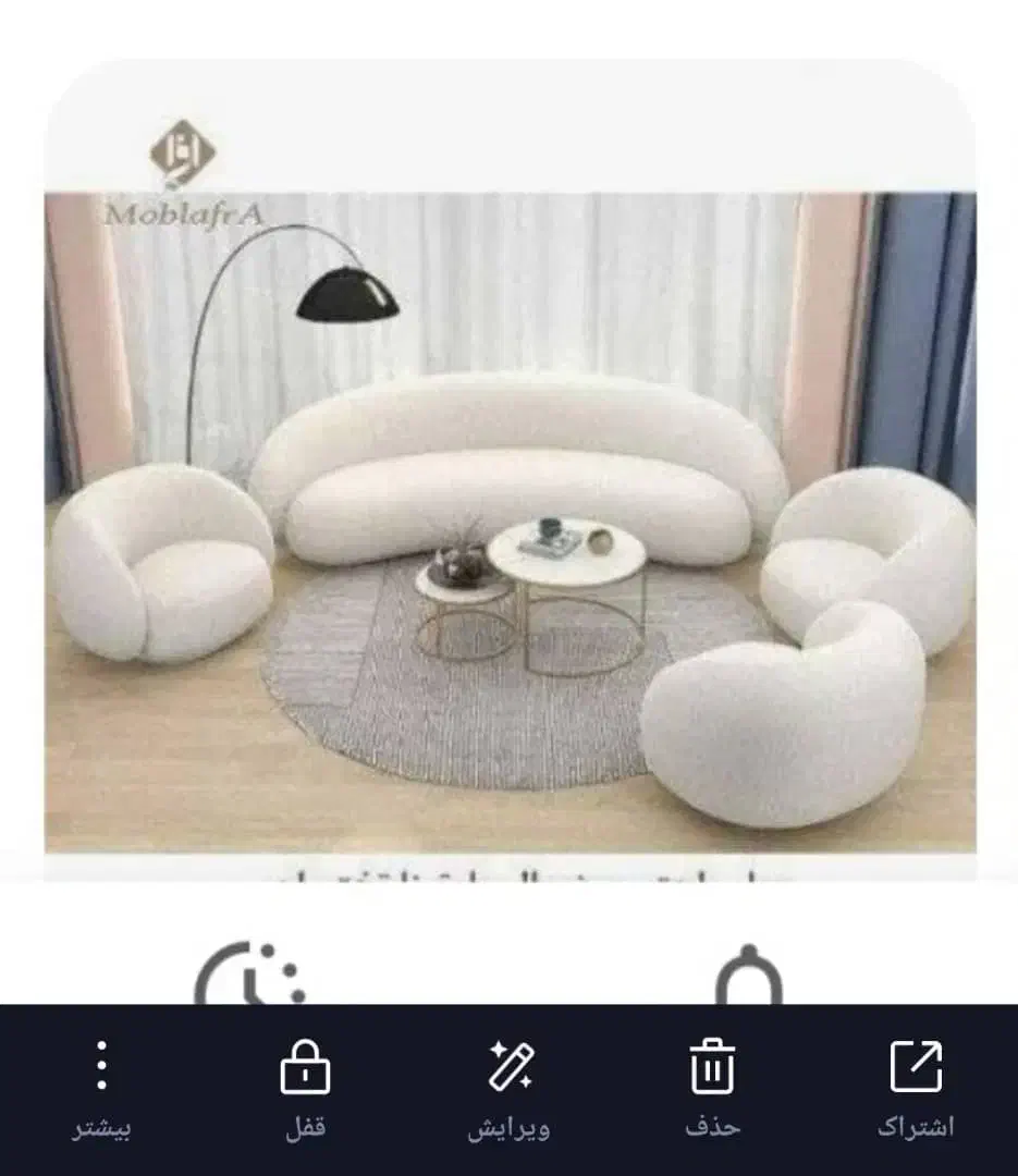 تعمیرات مبل|خدمات پیشه و مهارت|شاهین‌شهر, طالقانی|دیوار