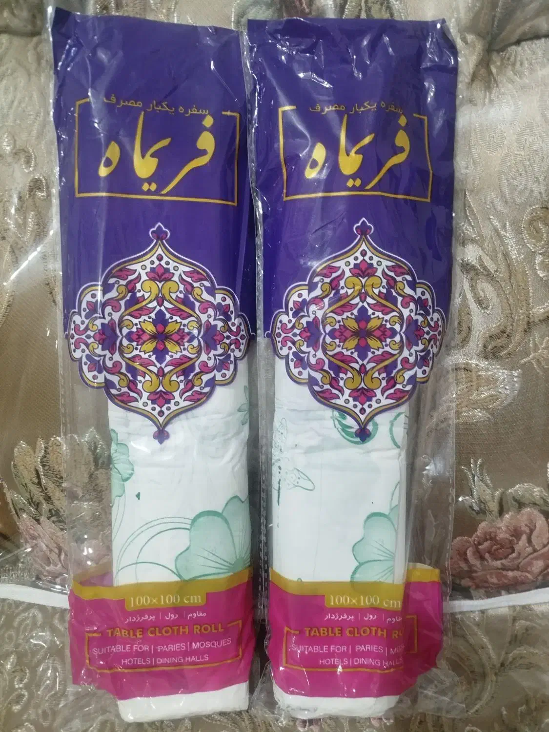 سفره درجه یک|سفره، حوله، دستمال آشپزخانه|بیجار, |دیوار