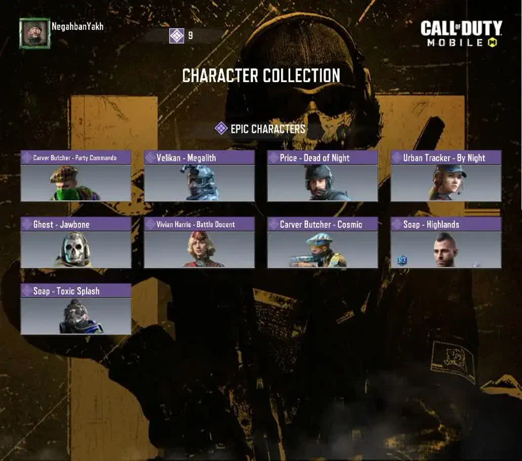 اکانت اچ اس لجند|کنسول، بازی ویدئویی و آنلاین|قم, میرزائیه|دیوار