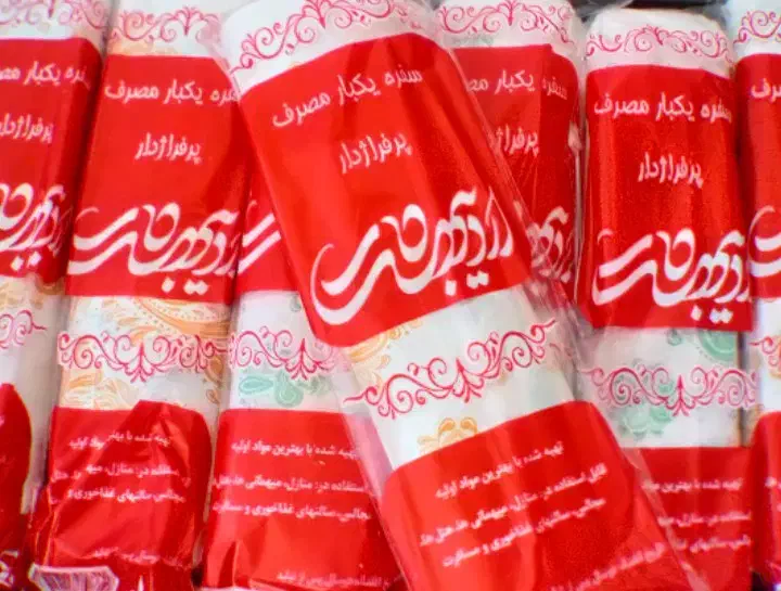 تولیدوفروش سفره یکبارمصرف کیسه زباله رولی|ظروف نگهدارنده، پلاستیکی، یکبارمصرف|قرچک, میرزائی جنوبی|دیوار