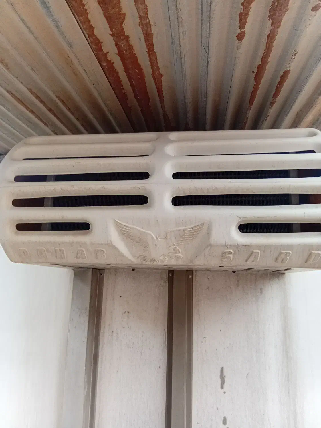 یخچال ایسوزو ۵۲۰۰ بالا صفر در حد|ماشینآلات صنعتی|امیدیه, |دیوار