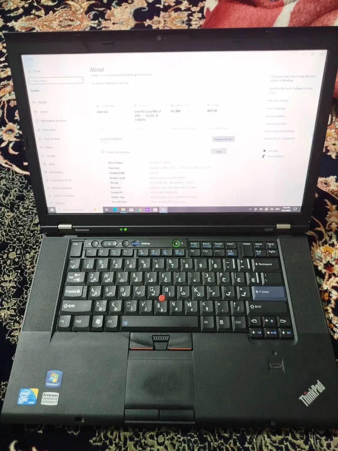لپ تاب لنوو Lenovo Thinkpad  w510|رایانه همراه|اهواز, شهرک حفاری|دیوار