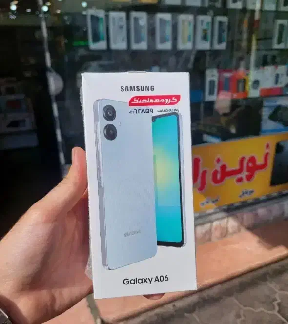 A06|موبایل|مشهد, جانباز|دیوار