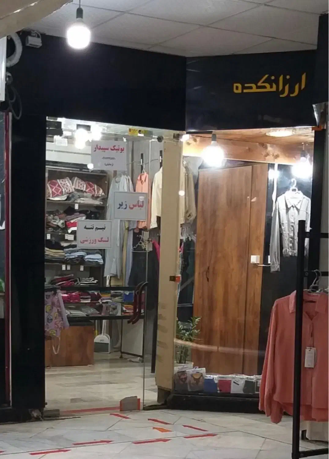 فروش مغازه در پاساژ قابوسیه|فروش مغازه و غرفه|گرگان, |دیوار