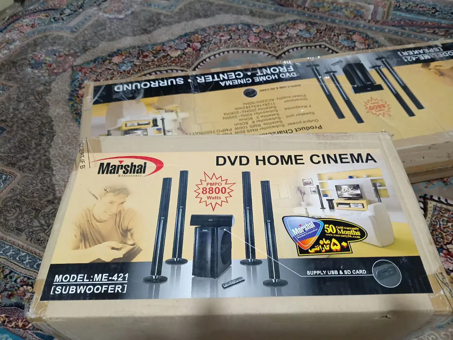 سینما خانواده|سیستم صوتی خانگی|اصفهان, شاهد|دیوار