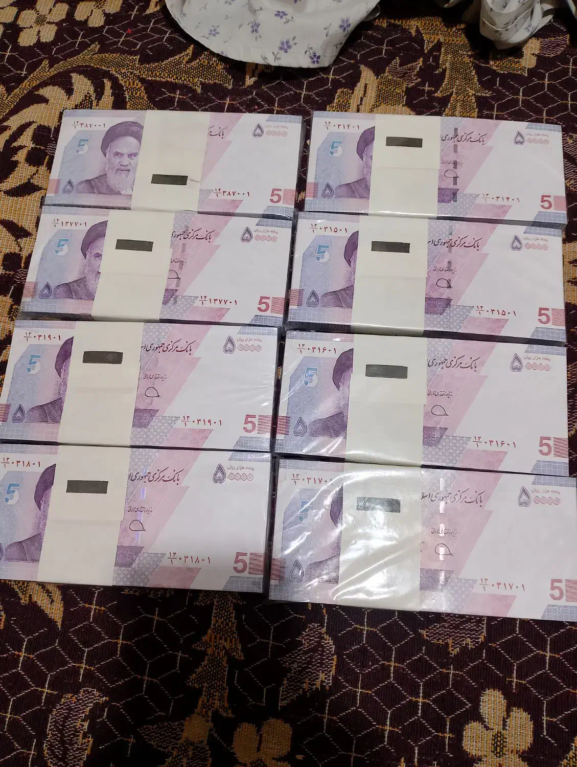 اسکناس کلکسیونی پول نو|کلکسیون سکه، تمبر، اسکناس|تهران, بیسیم|دیوار