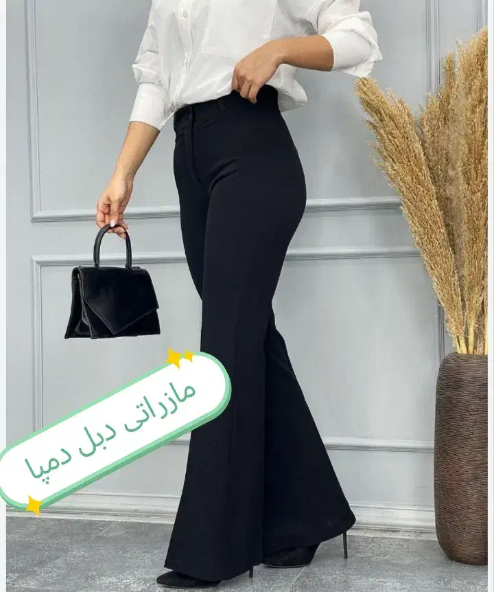 پوشاک ولباس شلوار مازراتی اعلاء|لباس|بیرجند, |دیوار