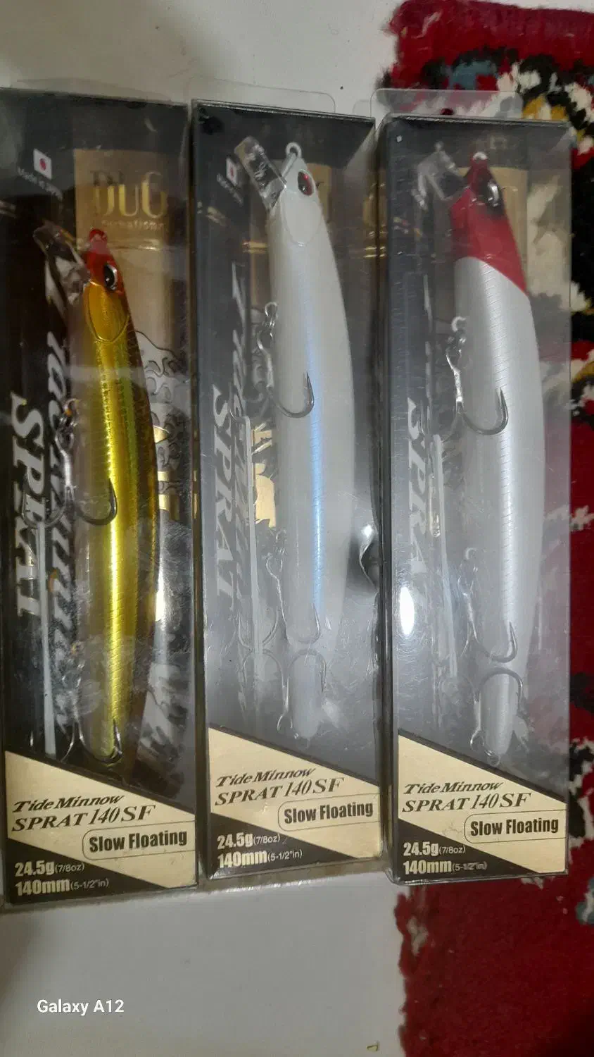 فروش لور آب شور ماهیگیری|ماهیگیری|رفسنجان, |دیوار