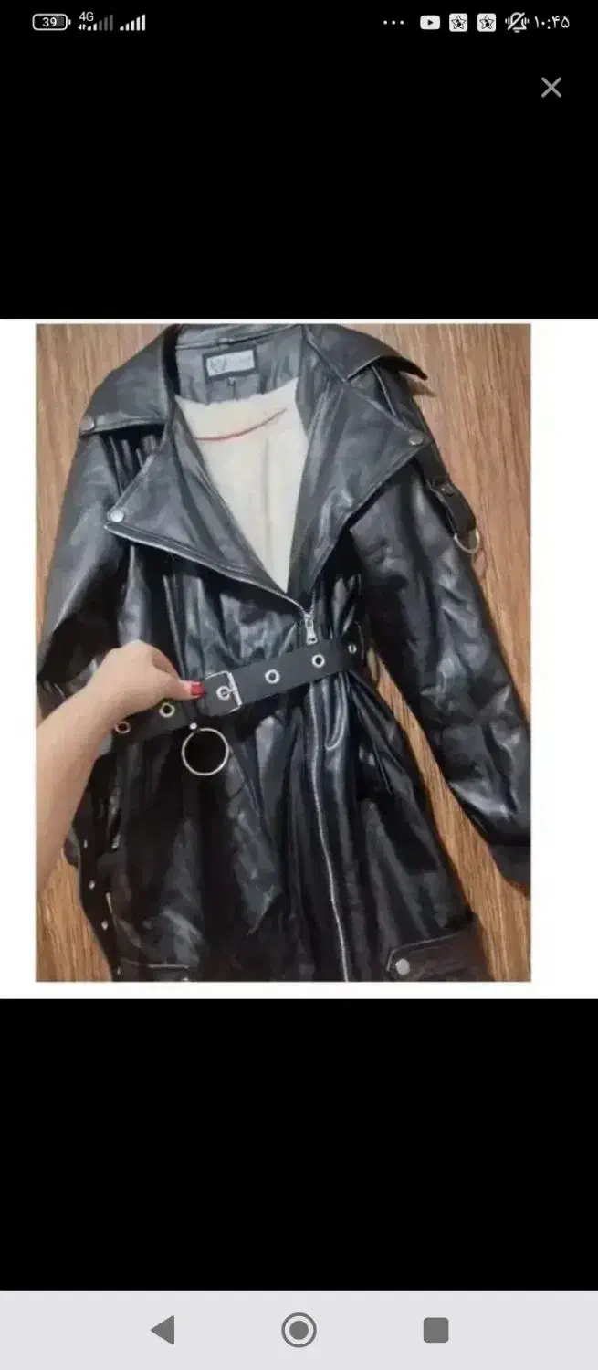 کت چرم و کاپشن سفید پرنسسی|حراج|مهاباد (آذربایجان غربی), |دیوار