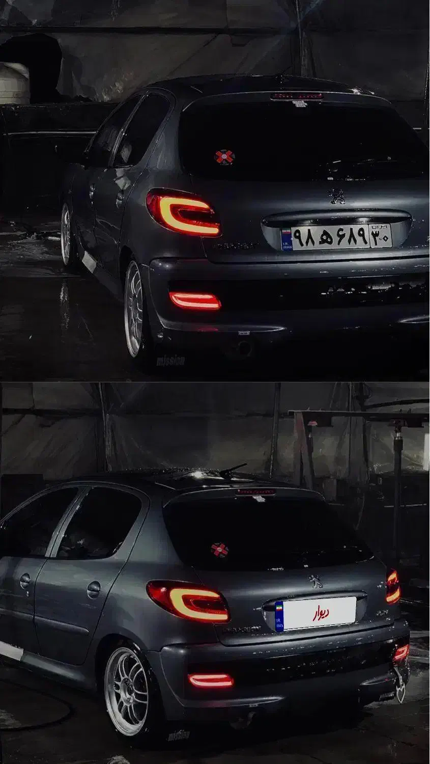 207 پاناروما 1400|خودرو سواری و وانت|تهران, تهرانپارس شرقی|دیوار