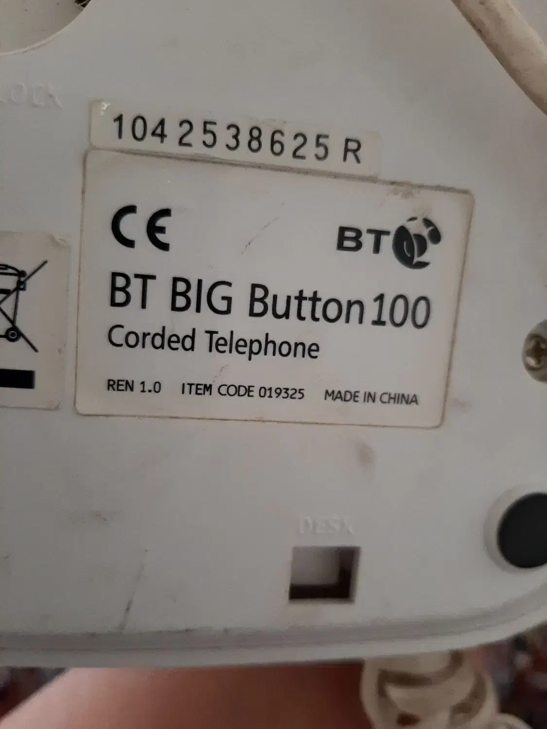 تلفن قدیمی|کلکسیون اشیاء عتیقه|ایلام, |دیوار