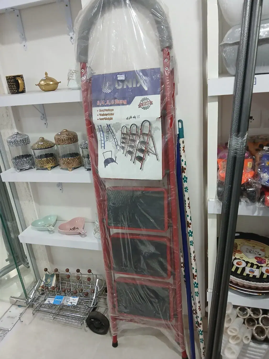 رگال و نردبان|فروشگاه و مغازه|گنبد کاووس, |دیوار