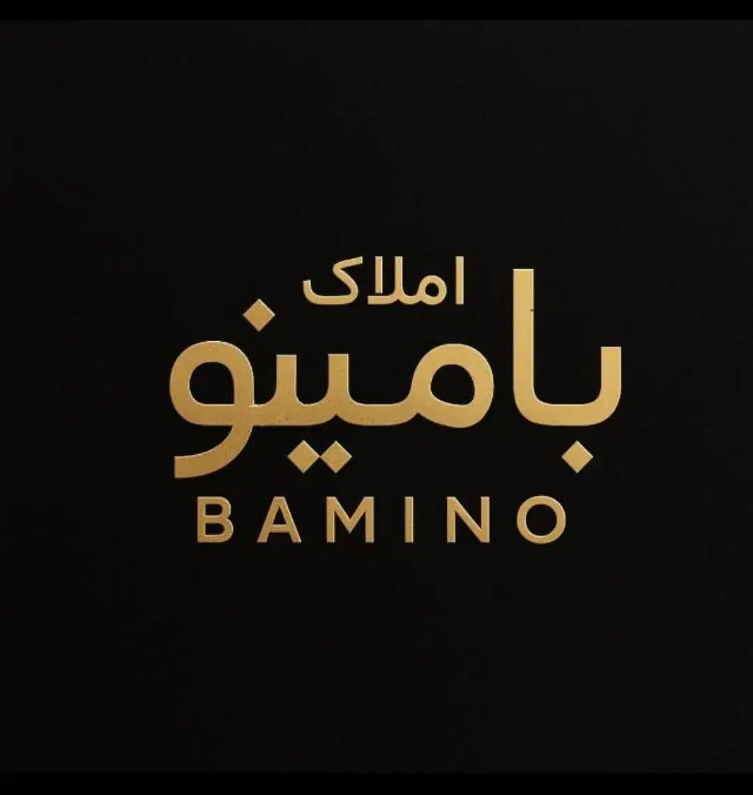 ۱۱۰ متر مغازه/ بلوار جهاد/ دونبش|اجارهٔ مغازه و غرفه|کرمان, |دیوار