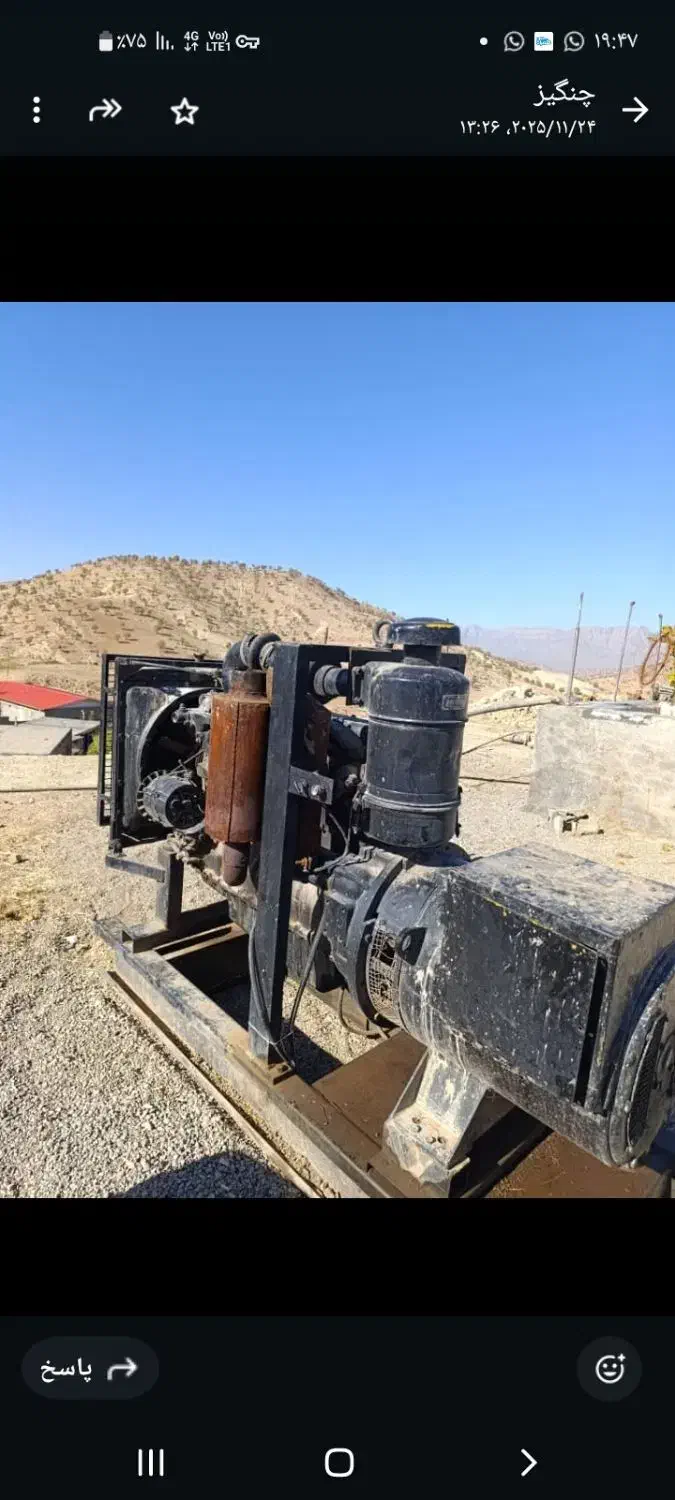 متور برق|ماشین‌آلات صنعتی|قلعه نو, |دیوار