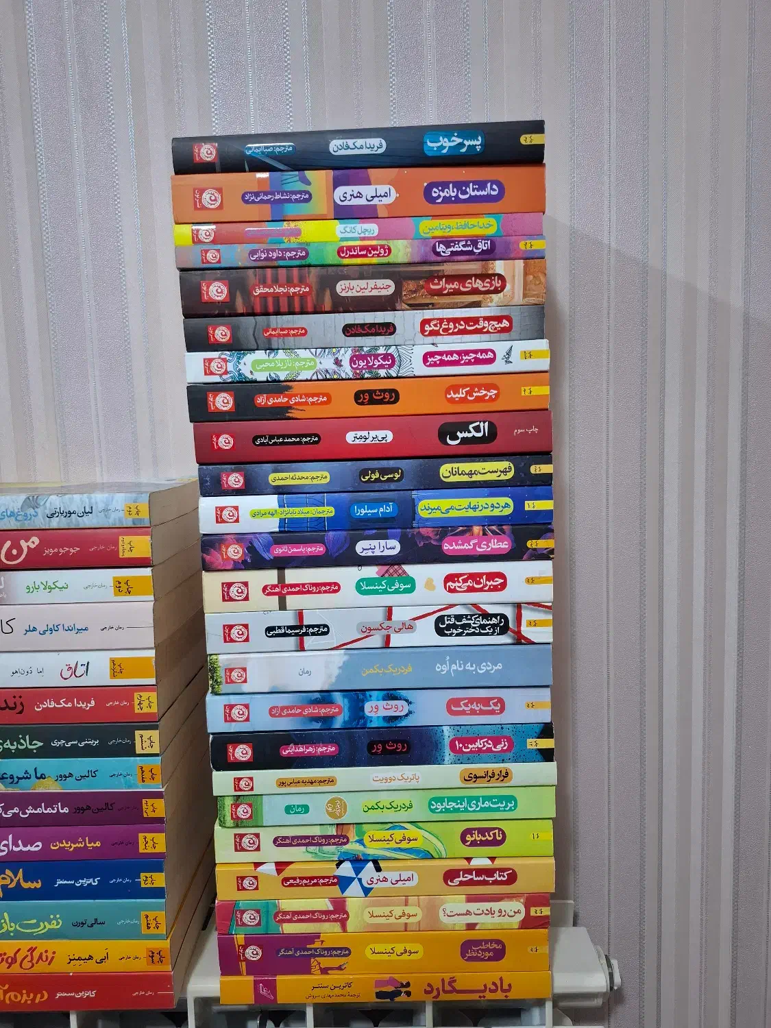 رمان های کاملا سالم|کتاب و مجله ادبی|قزوین, |دیوار