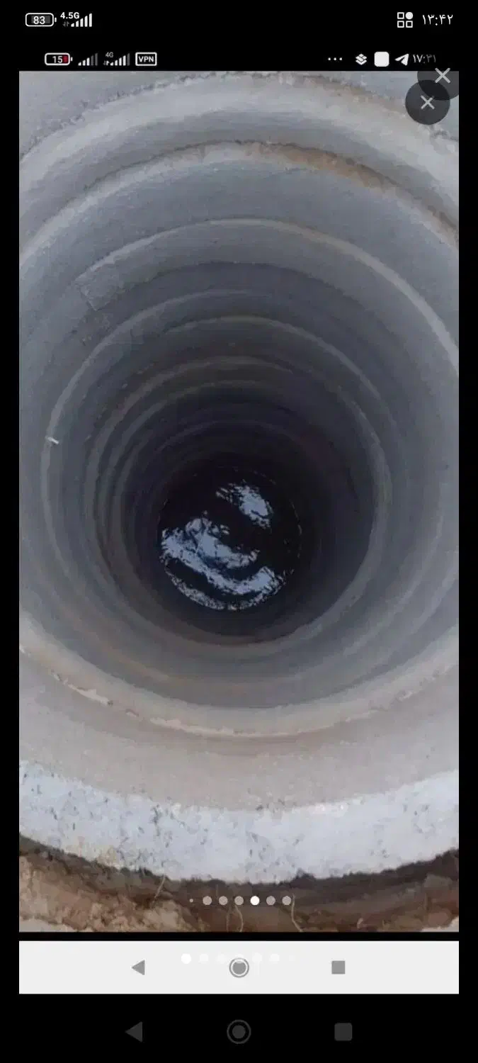 مغنی‌چاه‌کن|خدمات پیشه و مهارت|کرمانشاه, |دیوار