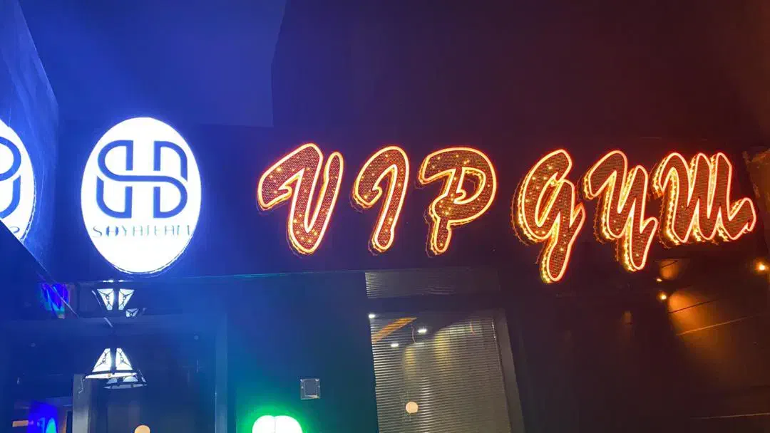 رک دمبل مقعر دمبل تابلو باشگاه vip gym|تجهیزات ورزشی|کرج, شهرک جهاننما|دیوار