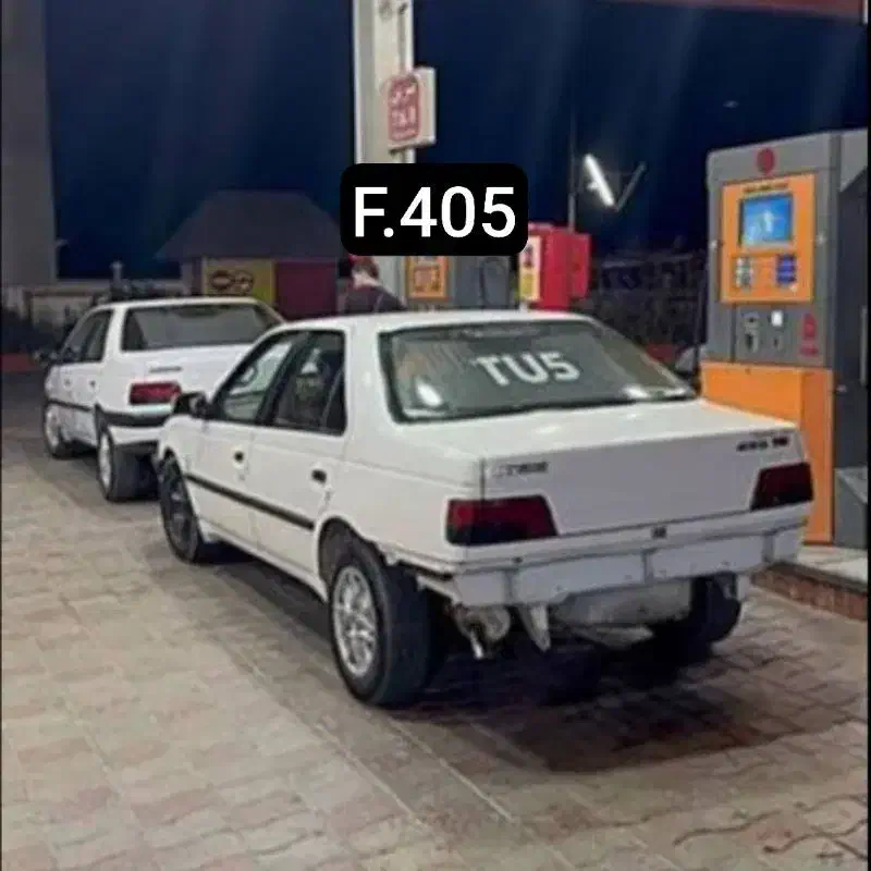 نیازمند|فعالیت داوطلبانه|تهران, بوستان ولایت|دیوار