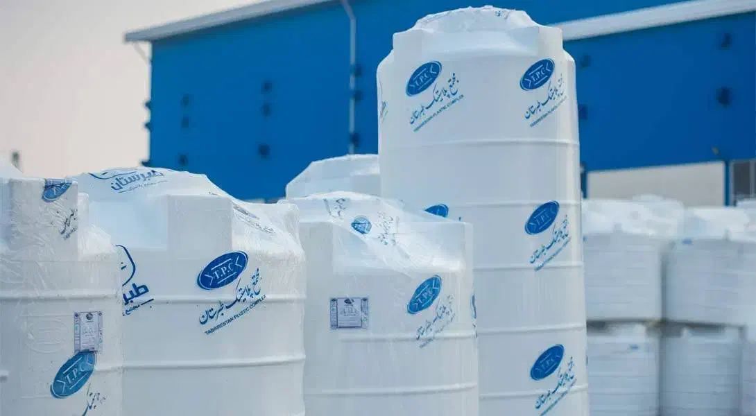 منبع ذخیره اب طبرستان بارز|مصالح و تجهیزات ساختمان|تهران, فلسطین (میدان انقلاب)|دیوار