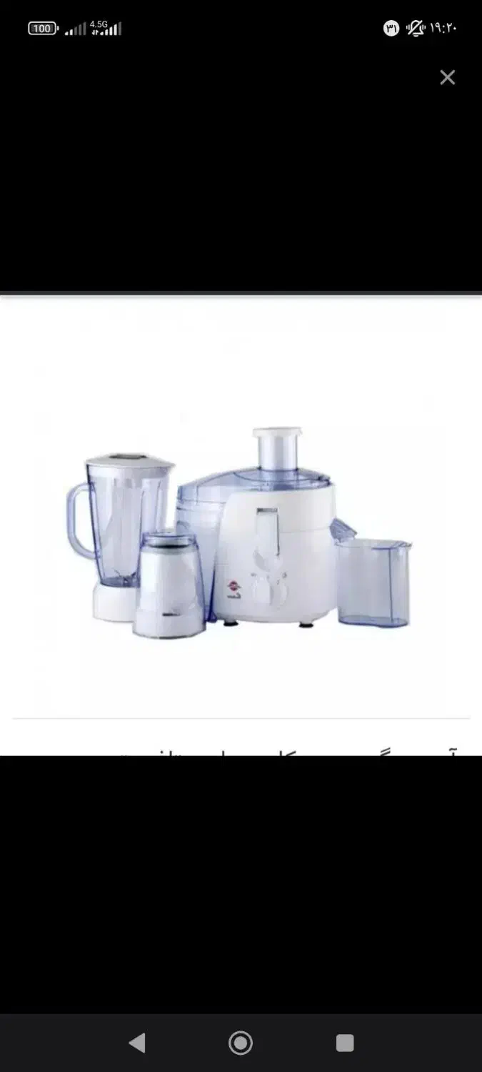 زودپز و توستر و آبمیوه گیر چندکاره|سایر لوازم برقی|ایلام, |دیوار