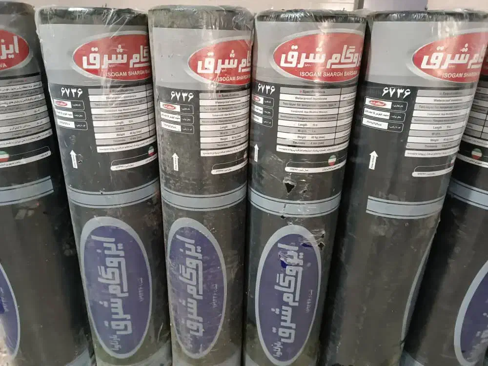 ایزوگام‌ دلیجان و مشهد|عمده‌فروشی|شیراز, دارالرحمه|دیوار