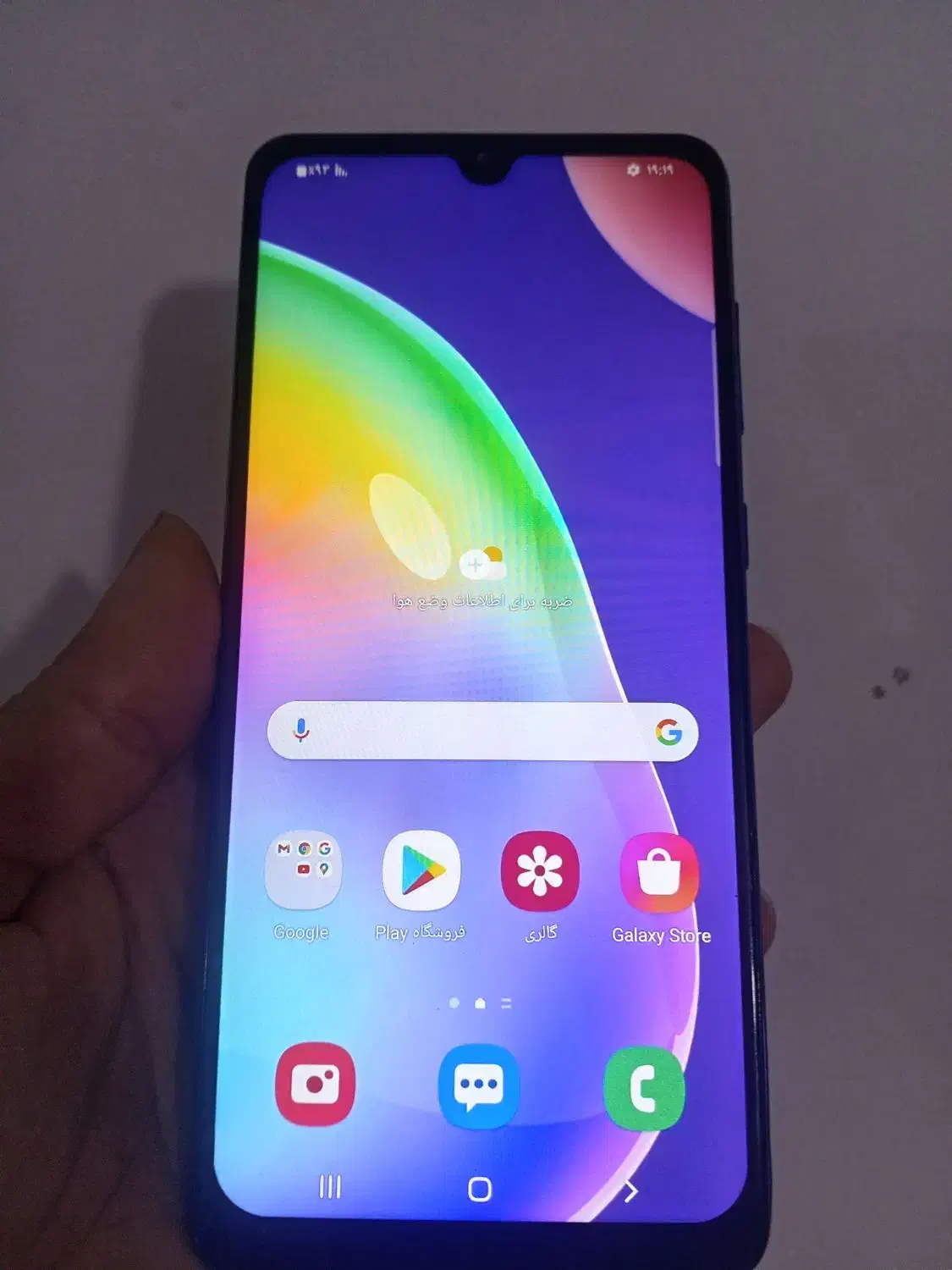 گوشی سامسونگ A31|موبایل|فردیس, فردیس|دیوار