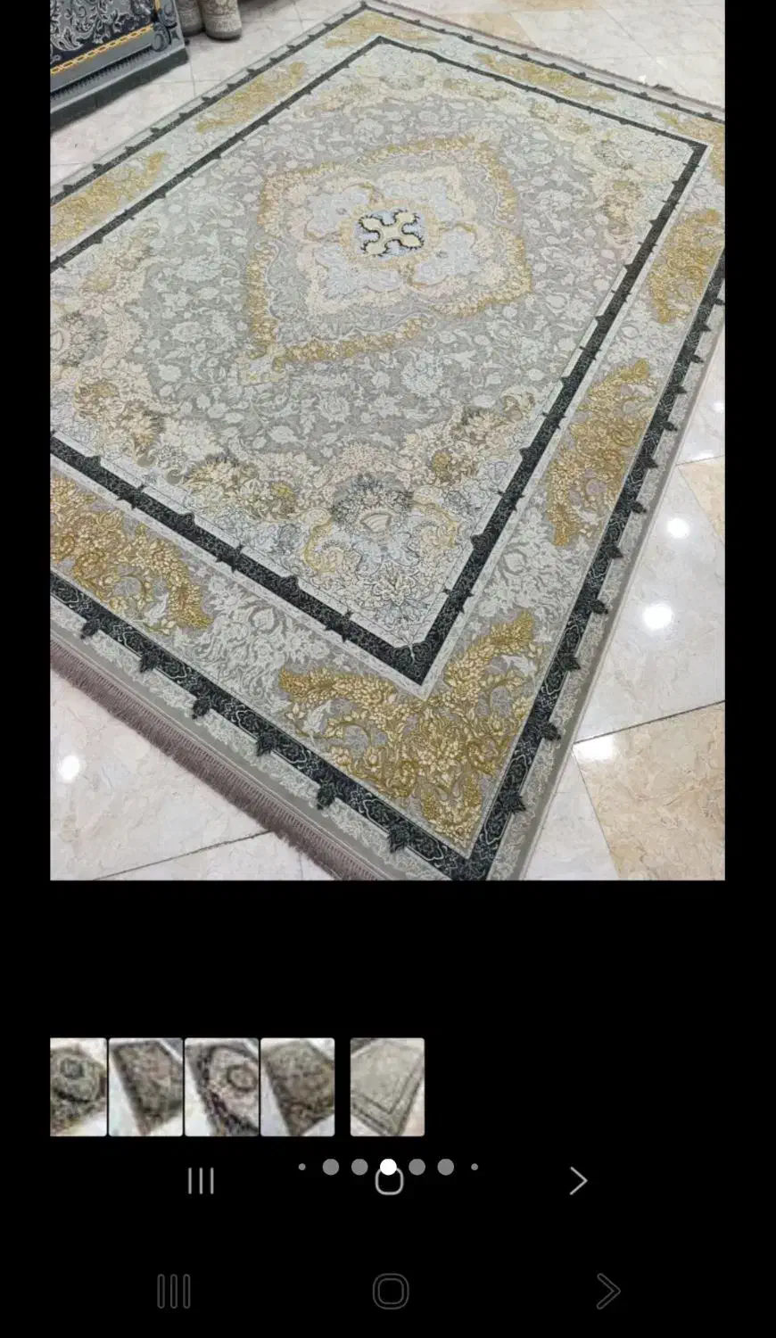 فرش درحدنو|فرش|محمدیه-قزوین, |دیوار