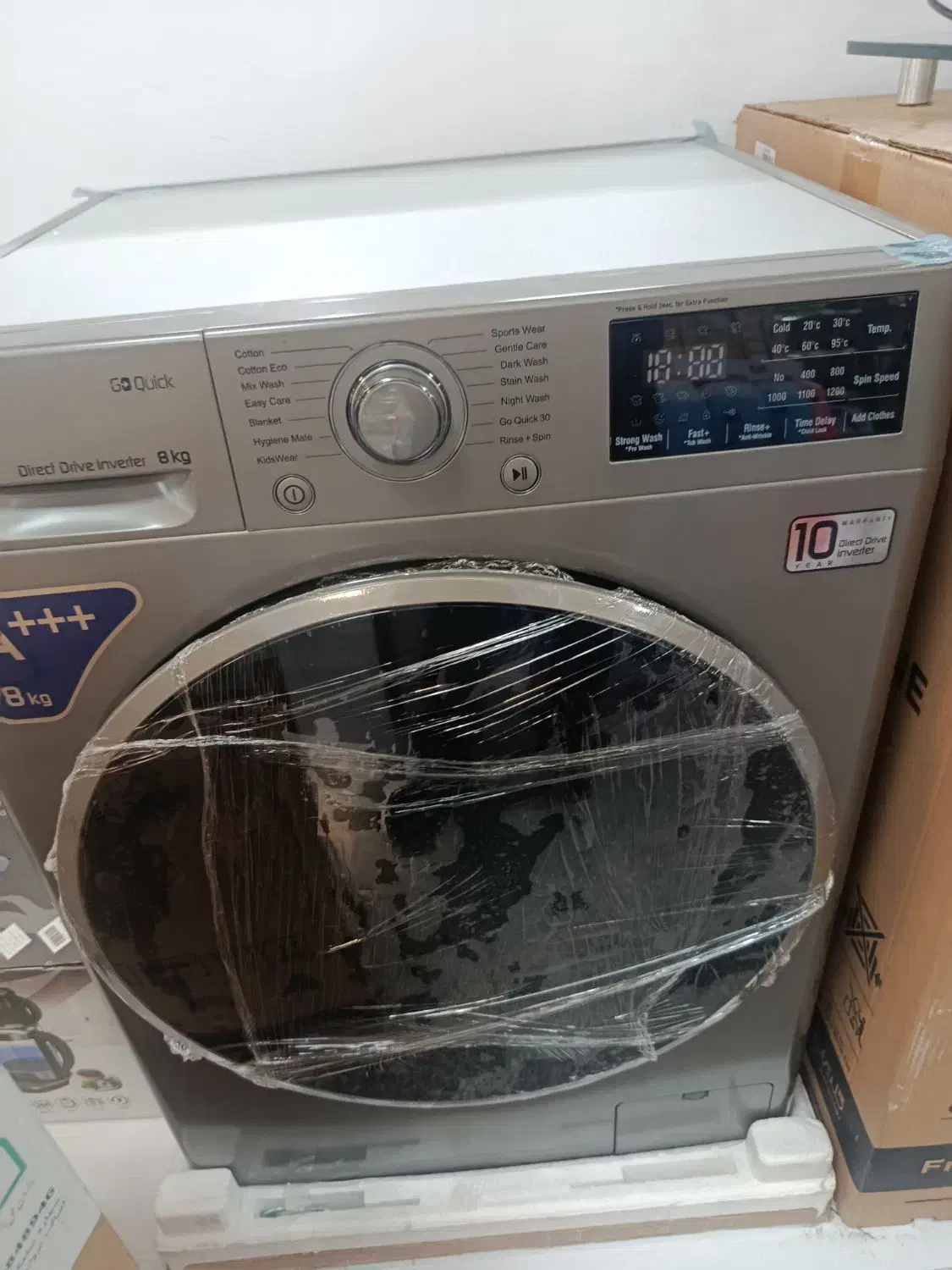 لباسشوی|ماشین لباسشویی و خشککن لباس|قدس, شهرقدس|دیوار