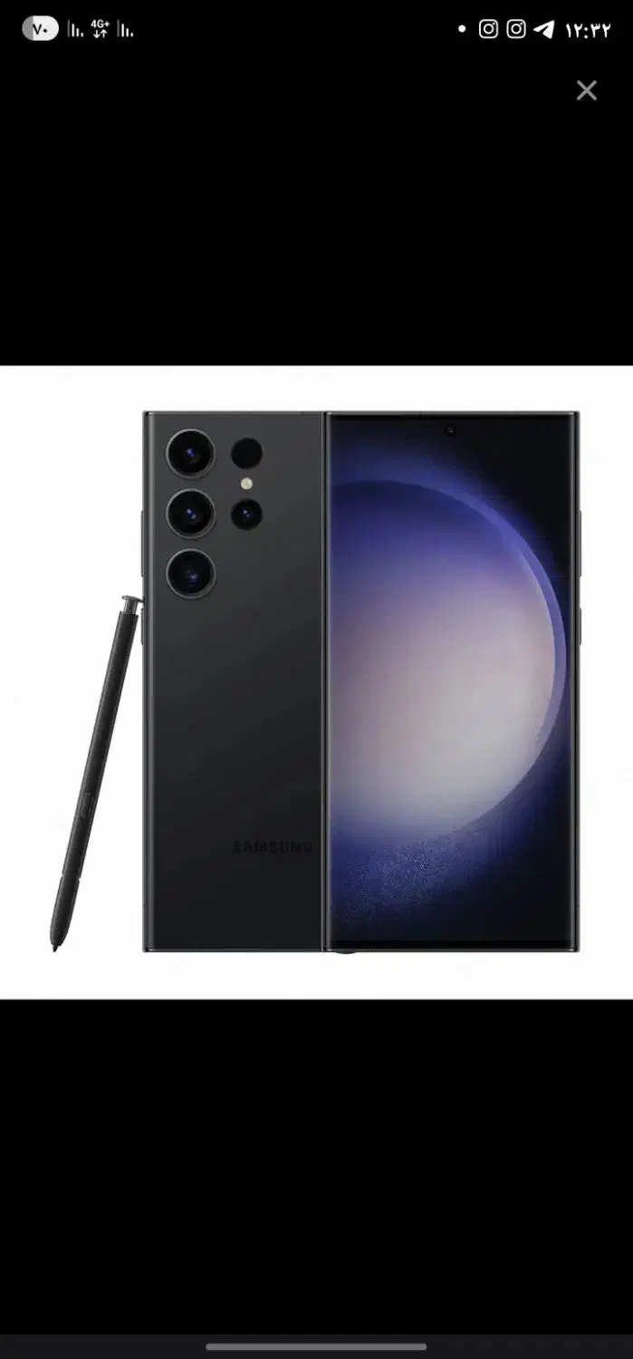 Samsung s23ultra 256g ram 12|موبایل|بوشهر, |دیوار