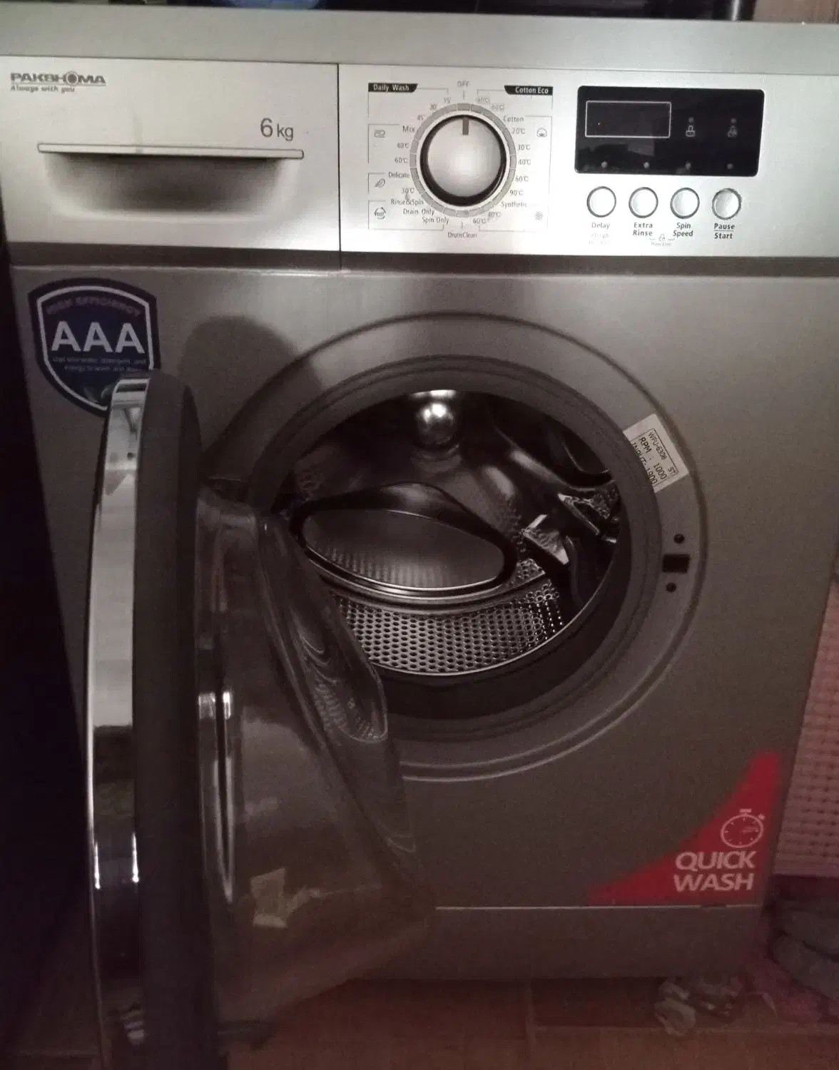 لباسشویی|ماشین لباسشویی و خشک‌کن لباس|رفسنجان, |دیوار