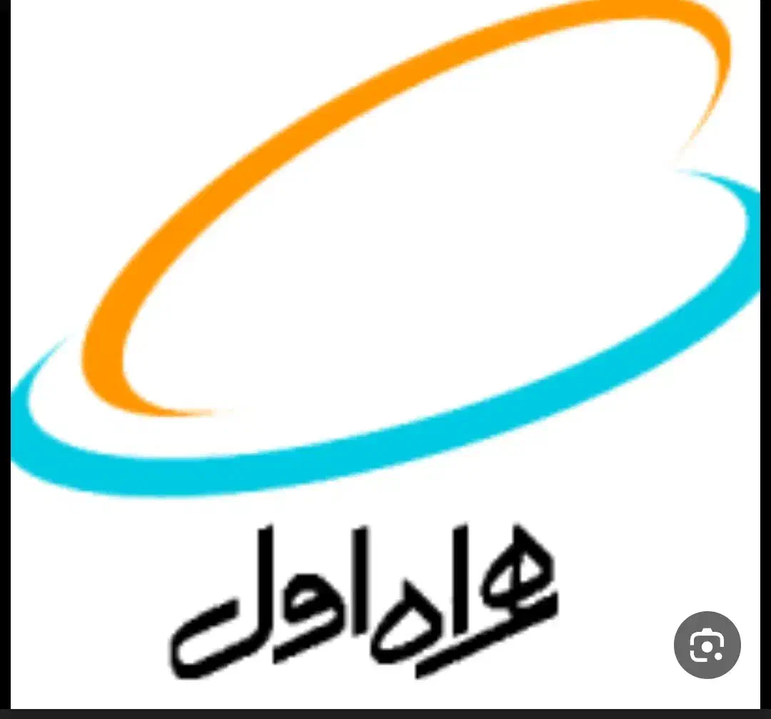 خط دائمی بسیار رند  همراه اول به فروش می‌رسد.|سیم‌کارت|تهران, قیام|دیوار