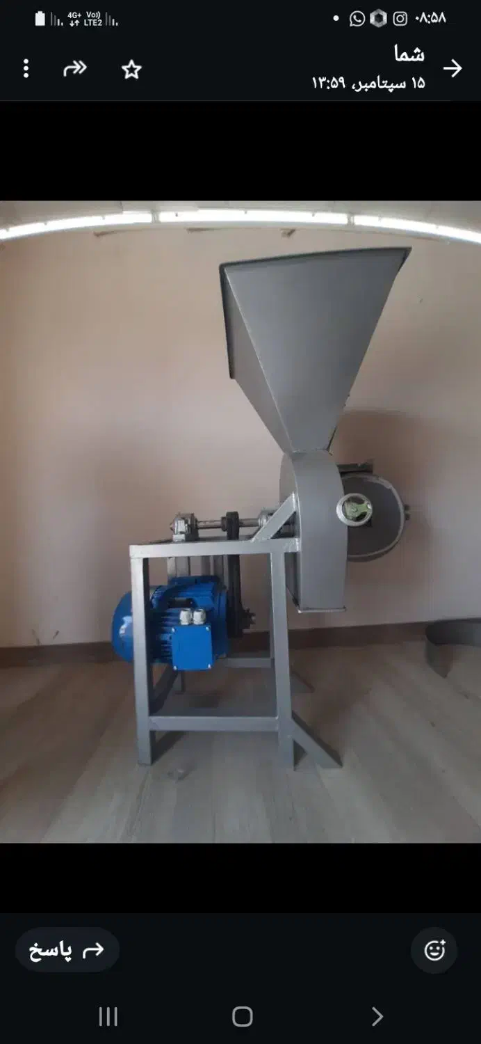 اسیاب  و برشته کن حلزونی قووتو کرمانی(قاووت)|فروشگاه و مغازه|کرمان, |دیوار