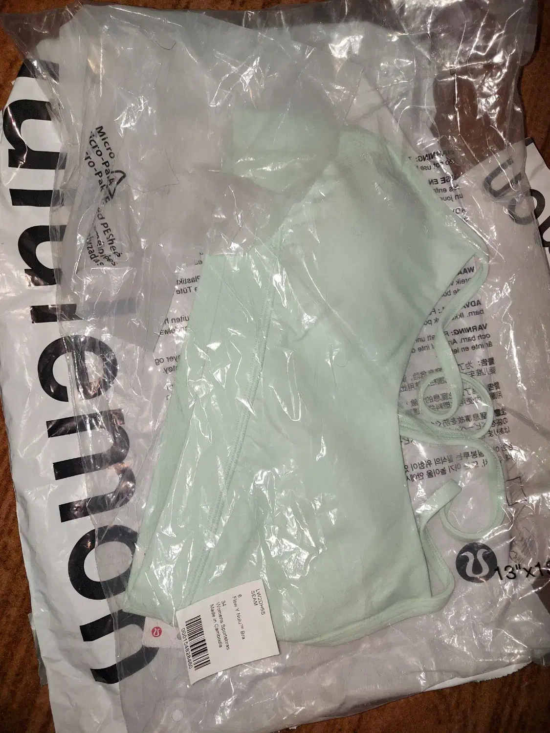نیم تنه ورزشی lululemon اورجینال|لباس|اهواز, پادادشهر|دیوار