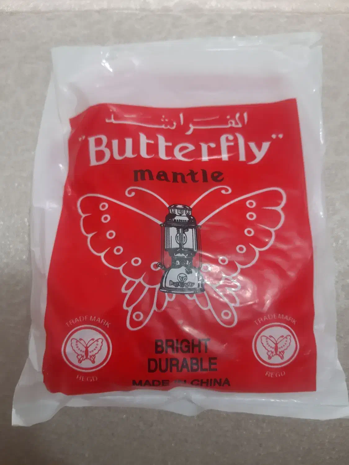 توری چراغ گازی و زنبوری دونه ای ۱۷۰۰۰ تومن|لامپ و چراغ|الوند, |دیوار