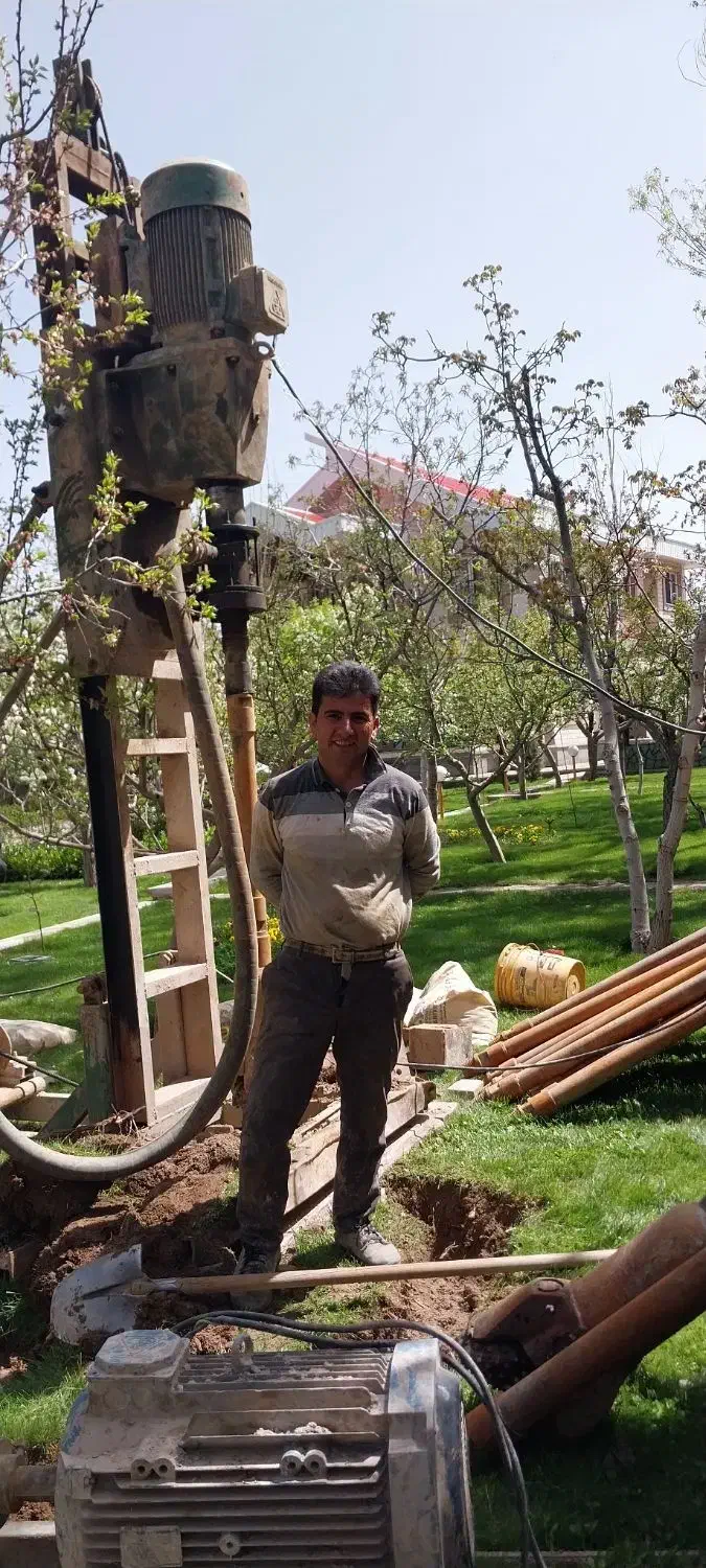 چاه عمیق،حفاری،چاه با دستگاه،چاه|خدمات پیشه و مهارت|تبریز, |دیوار