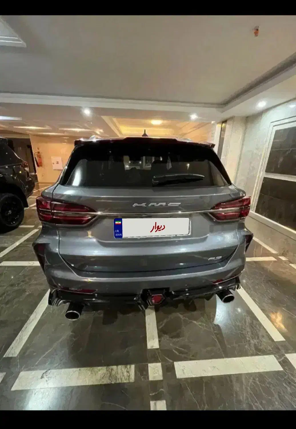 kmc a5|خودرو سواری و وانت|یزد, |دیوار