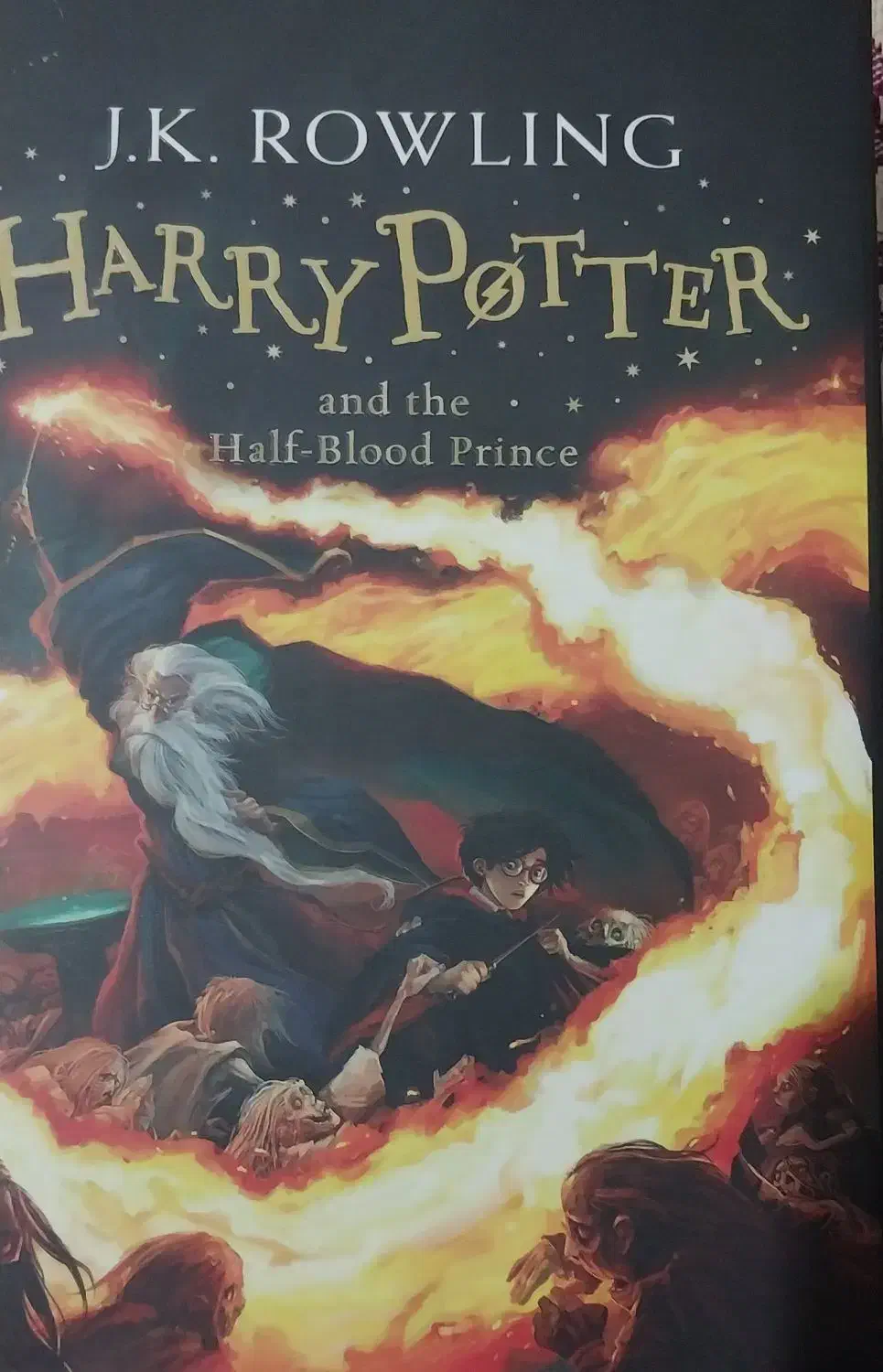 سرگرمی|کتاب و مجله ادبی|بروجرد, |دیوار