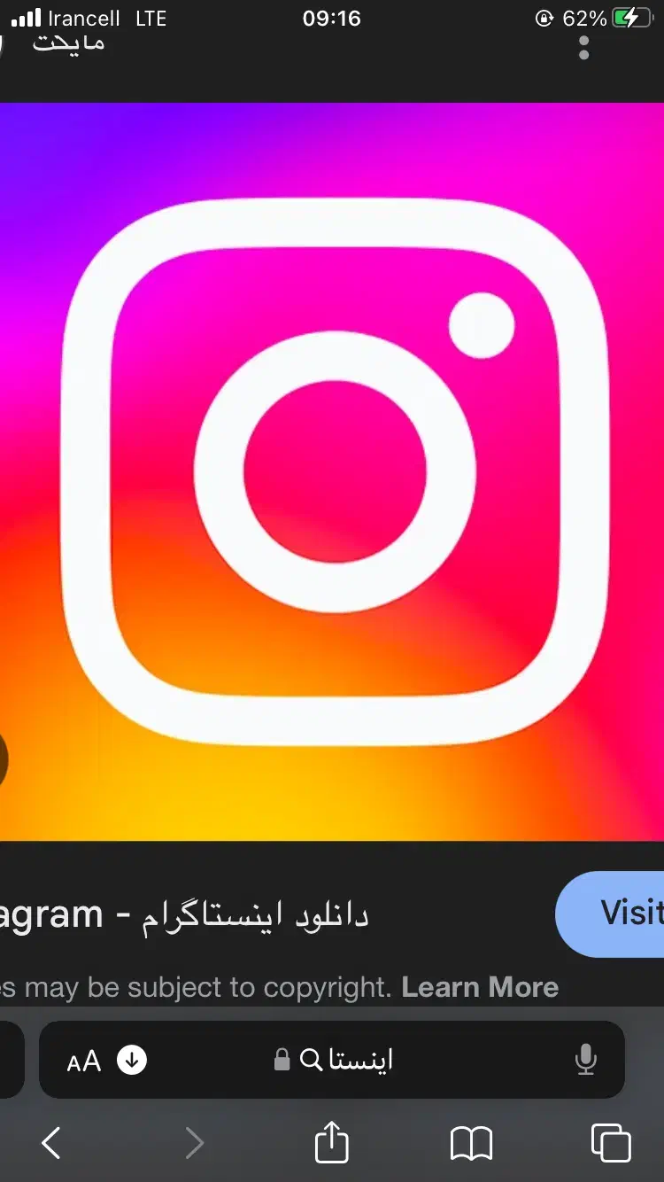 فروش اکانت ۴۲ هزارتایی (42k)|لوازم جانبی موبایل و تبلت|آمل, |دیوار